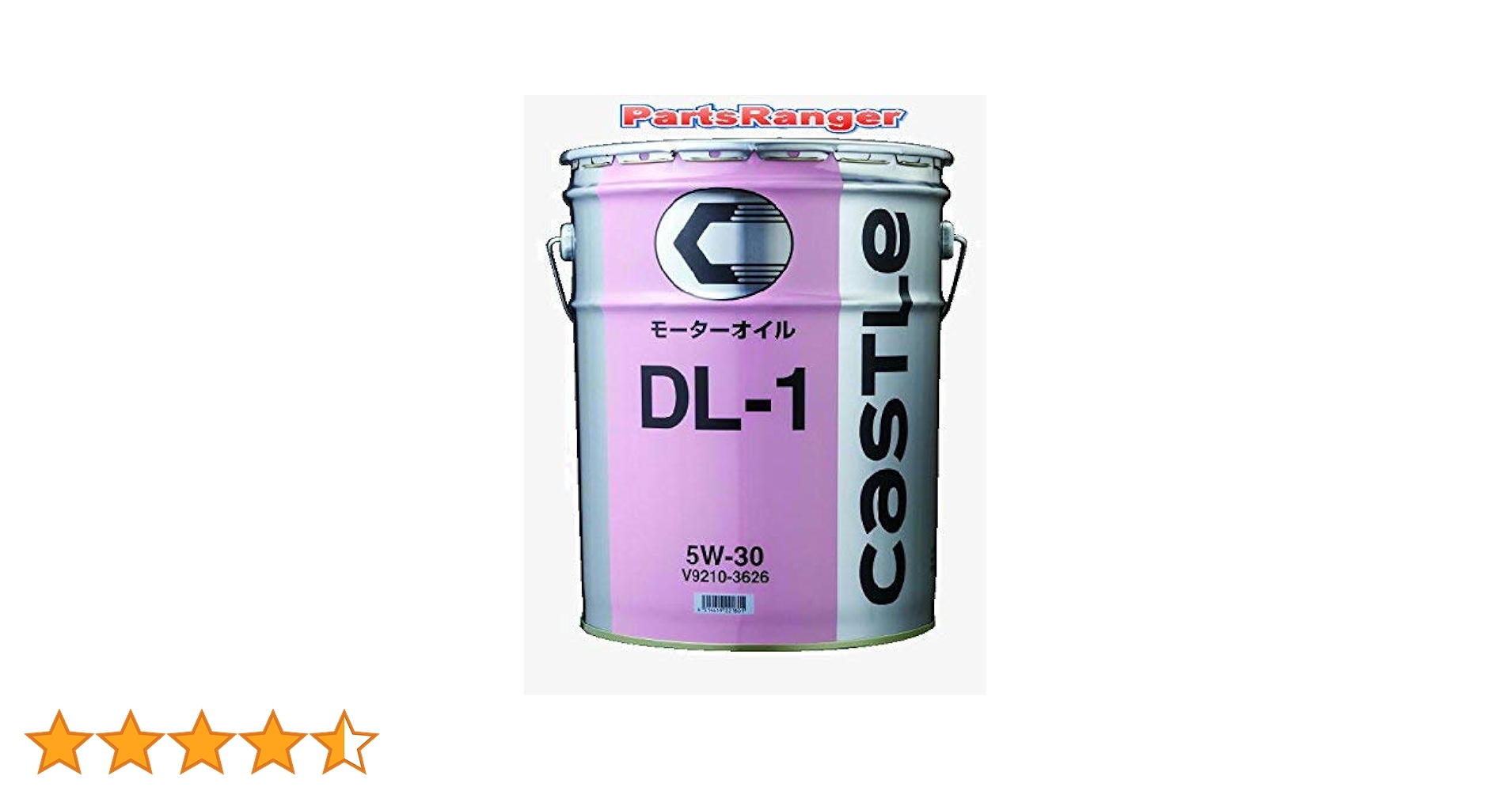 Amazon.co.jp: TOYOTA トヨタ キャッスル ディーゼルエンジンオイル DL